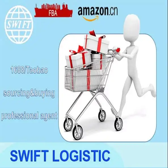 Общие торговые агенты taobao, официальный торговый агент из Китая в Ливию, Южная Африка