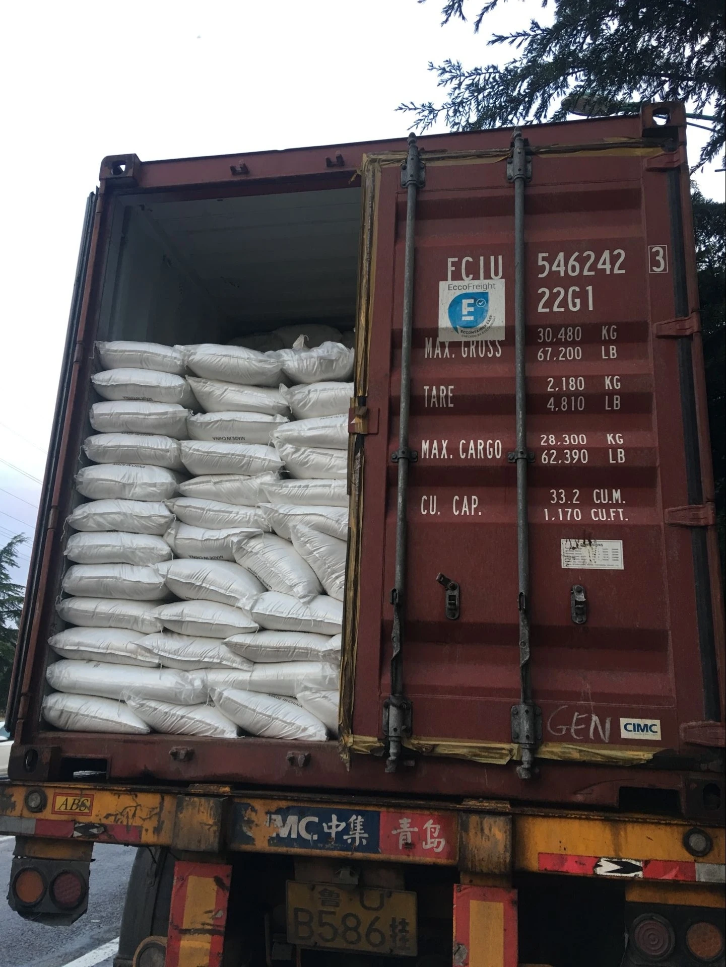 Best Price Feed/Food Additives Preservatives Sphere Calcium Propionate