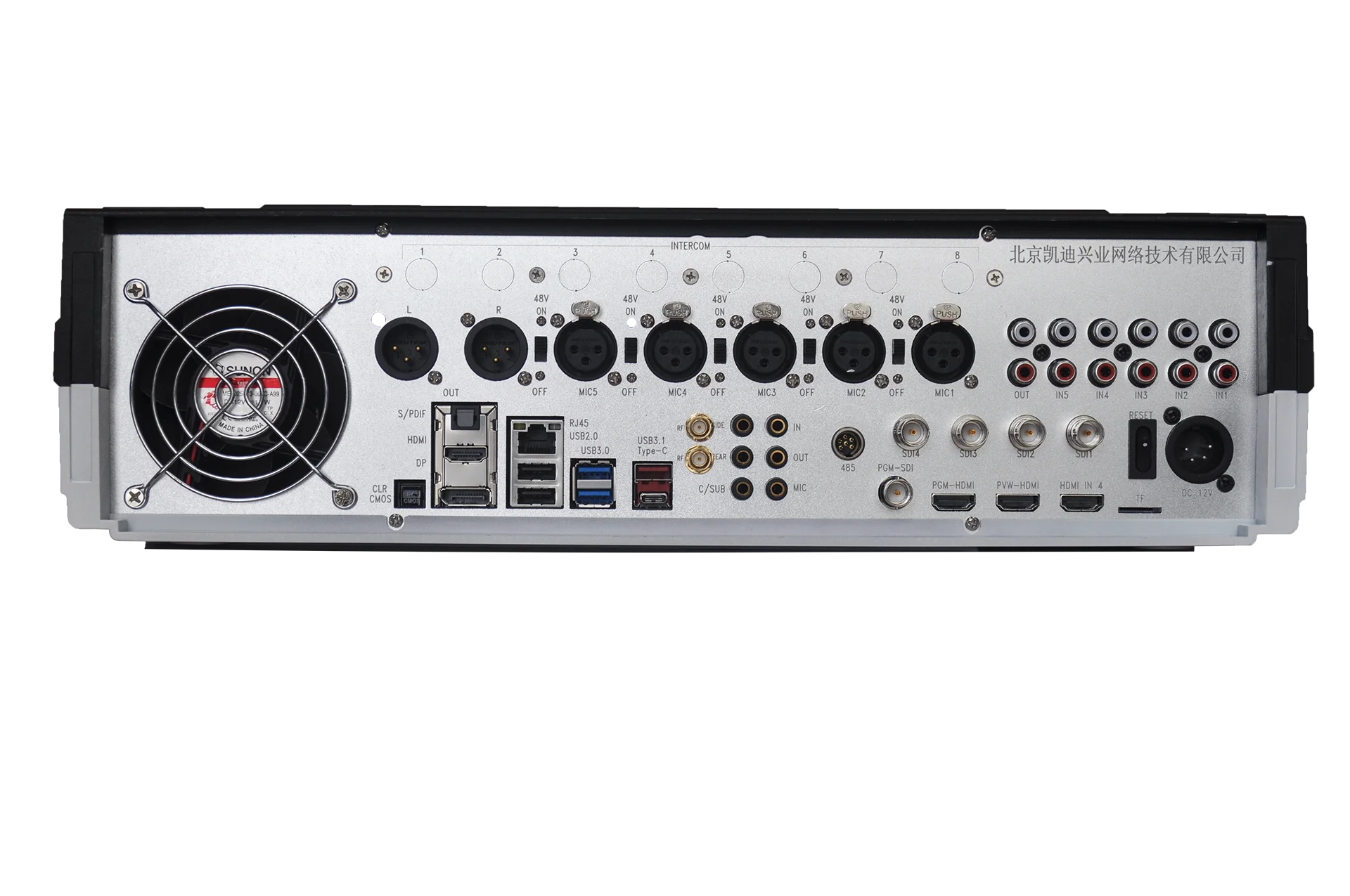 Wholesale portable 3D virtual all-in-one like a virtual interactive studio