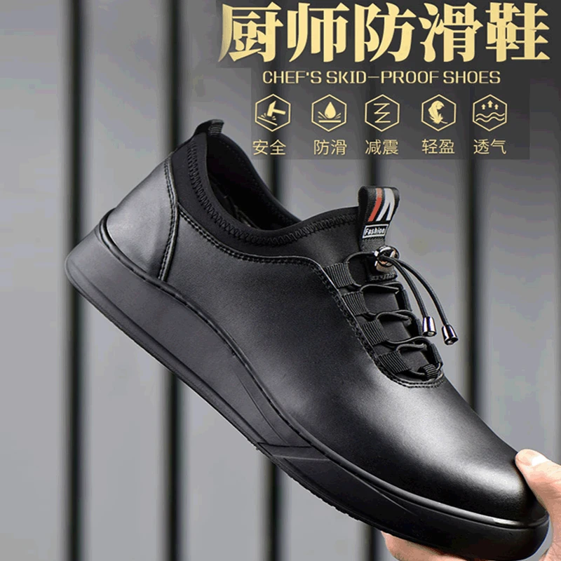 Hot Selling  antislip  Chef Safety Shoes Microfibre leather  Work shoes Used by airport security personnel
