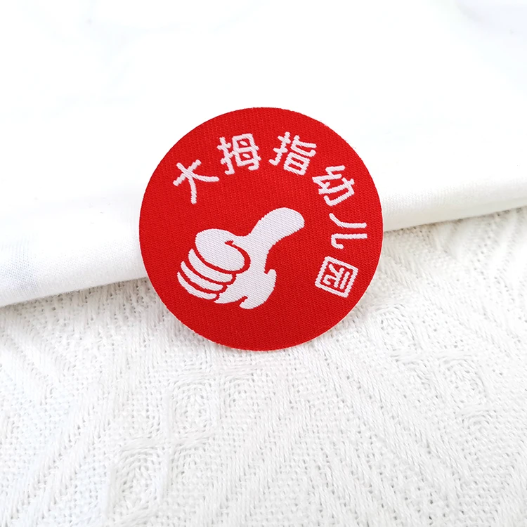 Custom Woven Patch/ Football Soccer Woven Badge/ Kid Clothes Applique Patches