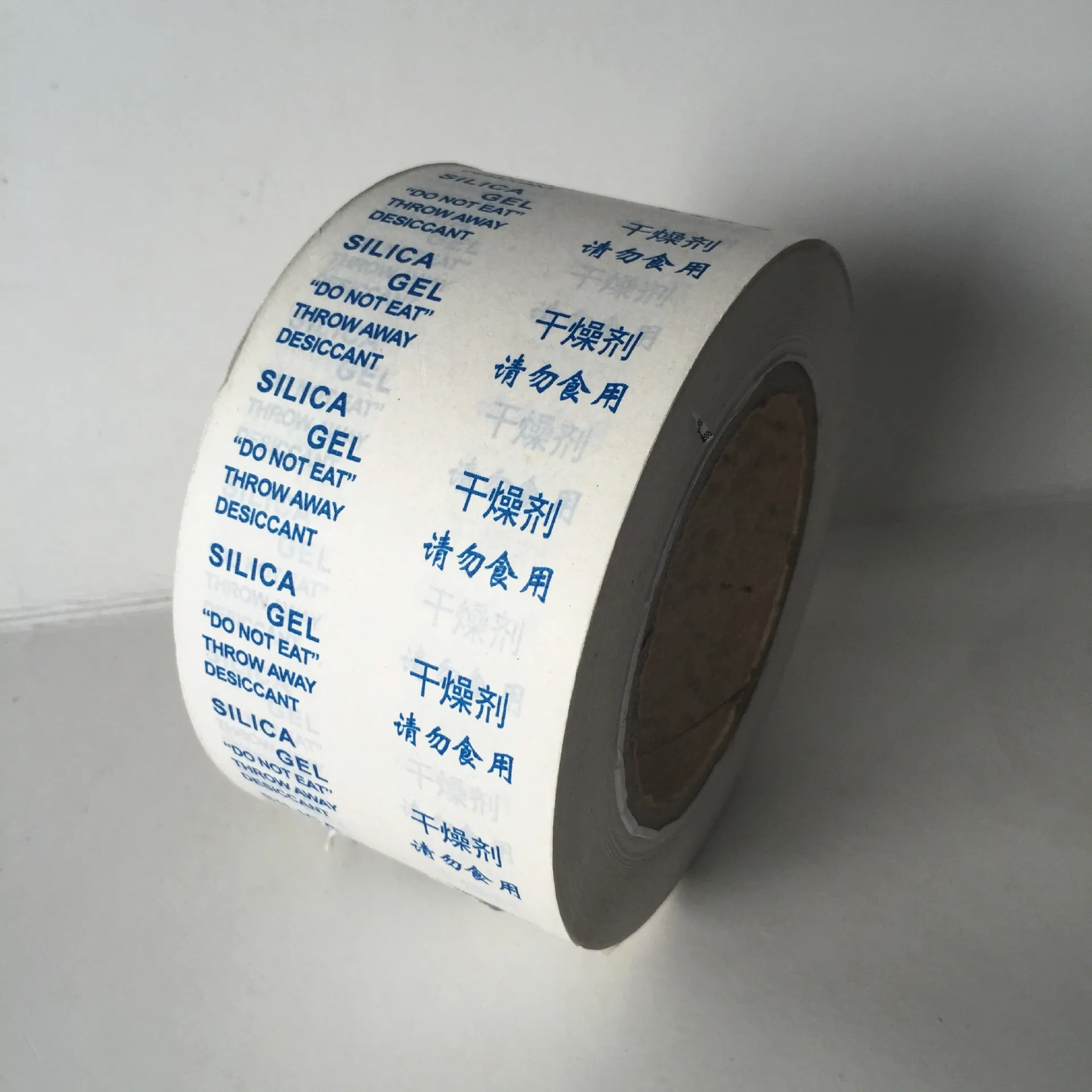 China Brand Cobalt Free Desiccant Silica Gel Packaging Paper
