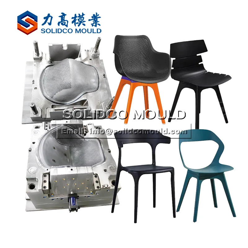 Factory Customization Plastic Chair Mould Manufacturer Injection Plastic Chair Mould