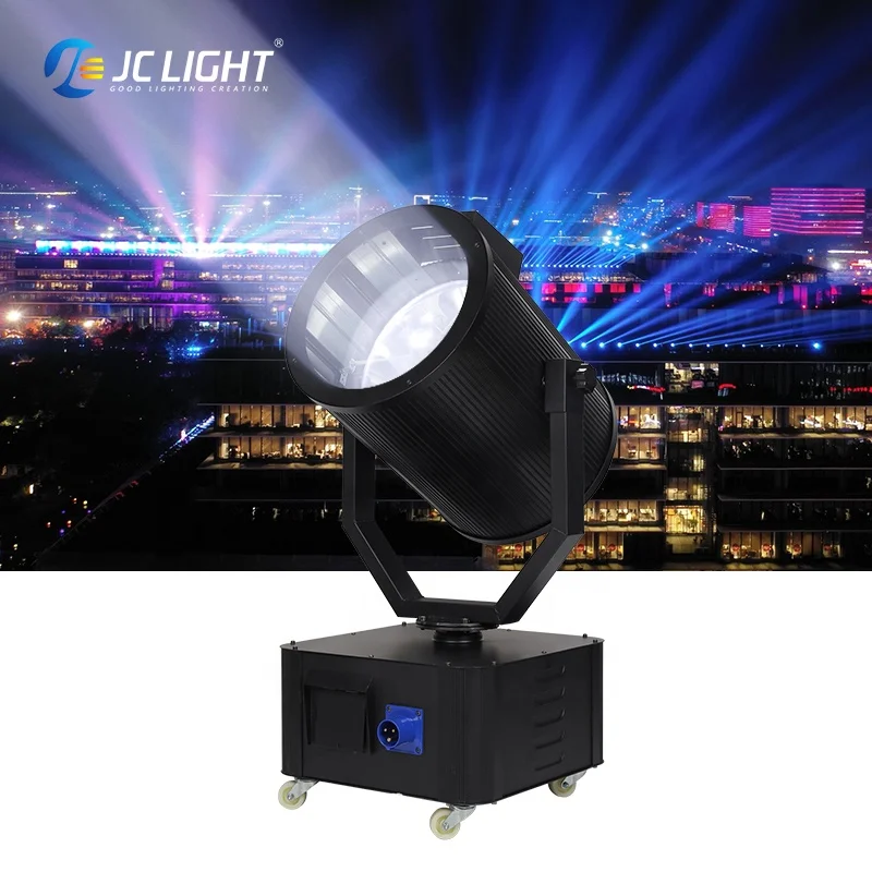 Outdoor 2000m Advertising Sky Search Light 3000w R/G/B/A/UV Building 3km Long Range Searchlight