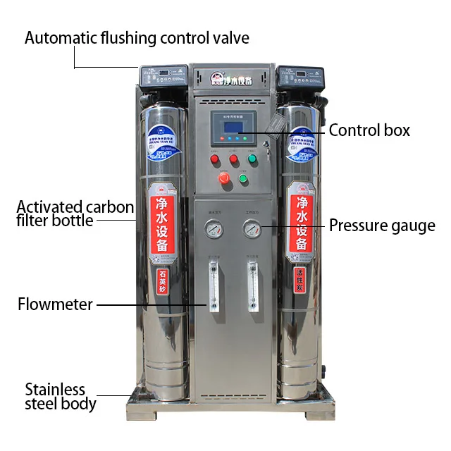 Zhuang Yuan Yu бытовой прямой питьевой фонтан оборудование для очистки воды Коммерческая