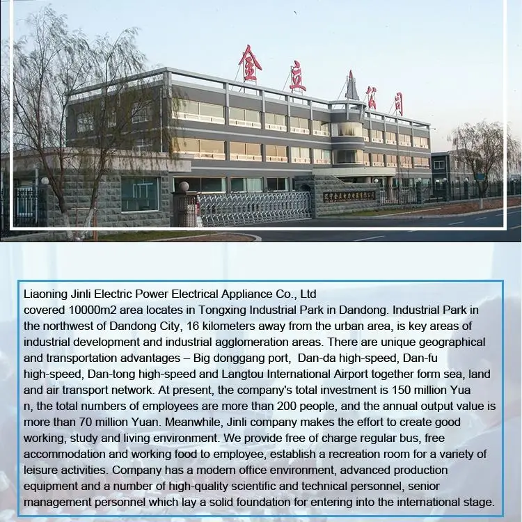 Direct ex factory price professional production high quality off load Tap Changer