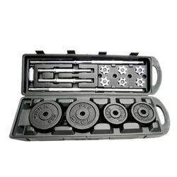 50kg gym fitness equipment cast iron dumbbell set 2 in1 adjustable dumbbell set and barbell set