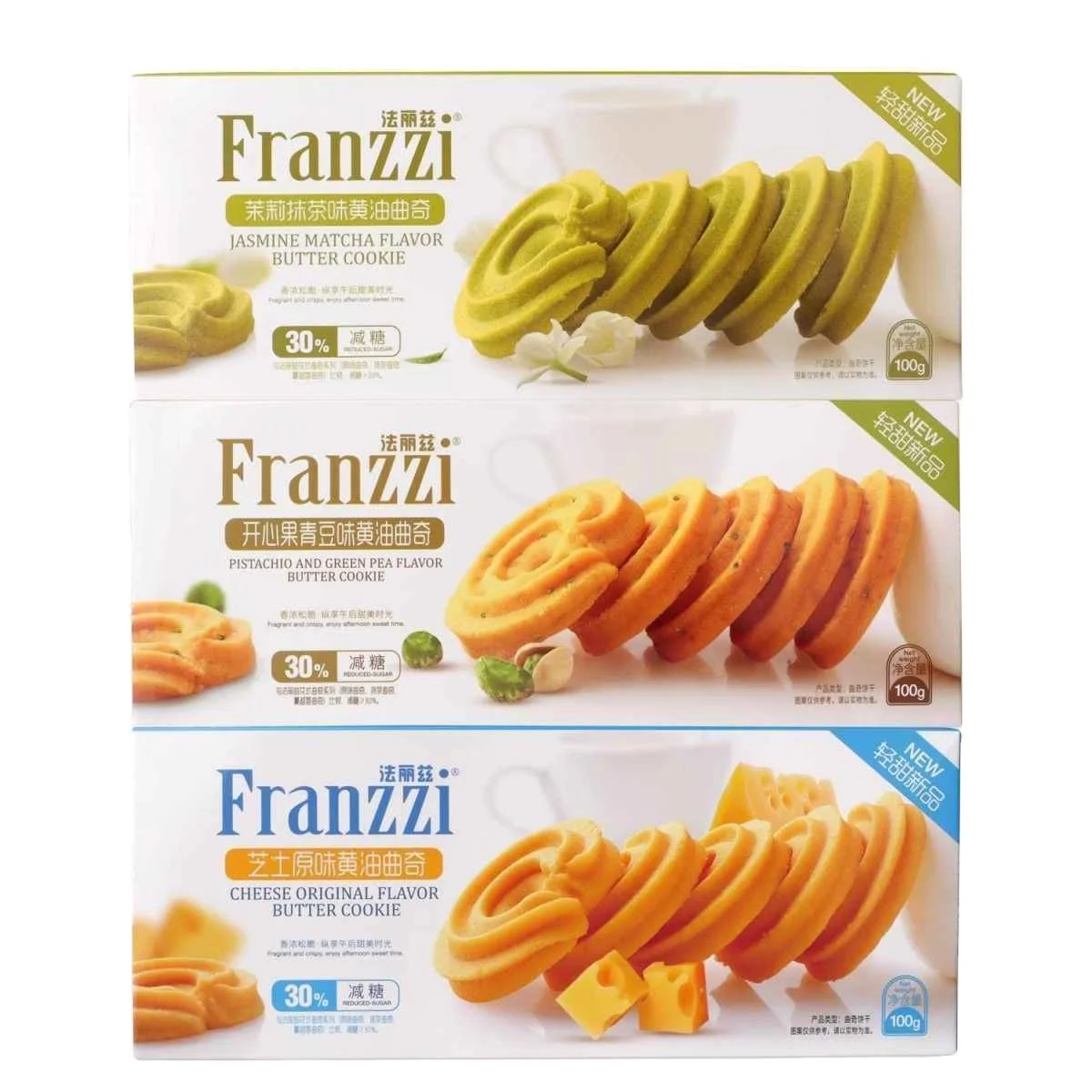 Новое Классическое печенье Franzz1 серии сливочное с различными вкусами хрустящее 100 г