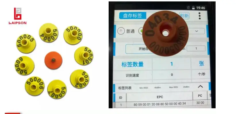 LAIPSON uhf rfid pig Swine ear tags rfid electronic cattle ear tag