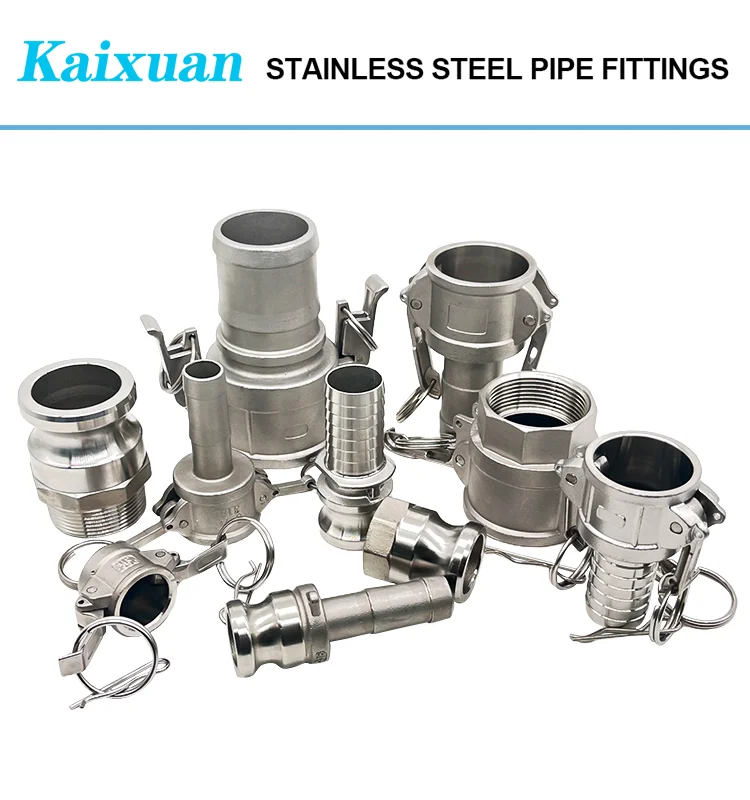 camlock coupling 1.png