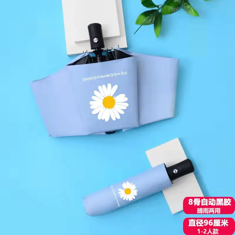 Custom Windproof Travel Umbrella with Logo,Auto Open Close Lightweight Sun&Rain Umbrella advertising printing