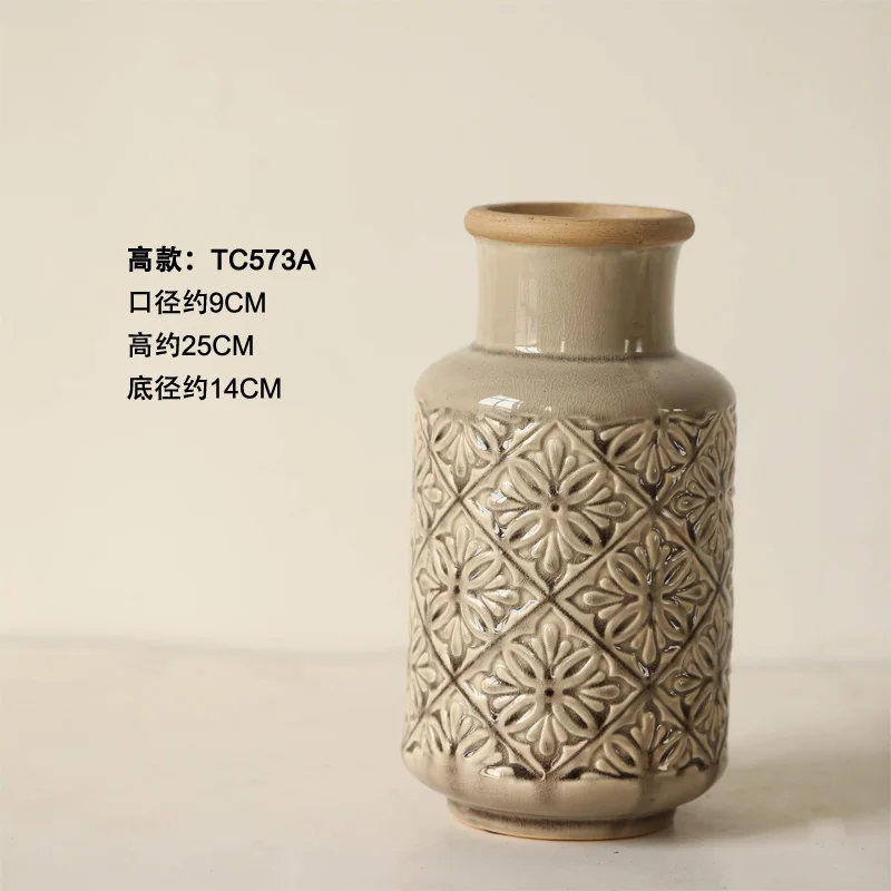 
Embossed pattern retro vase ornaments home accessories American ceramic floral high and low models 