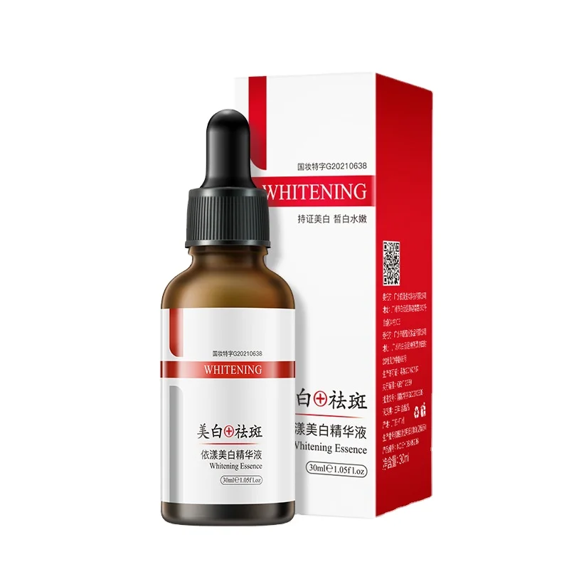 Private Label 30ml Skin 100% Pure Whitening Face Essence