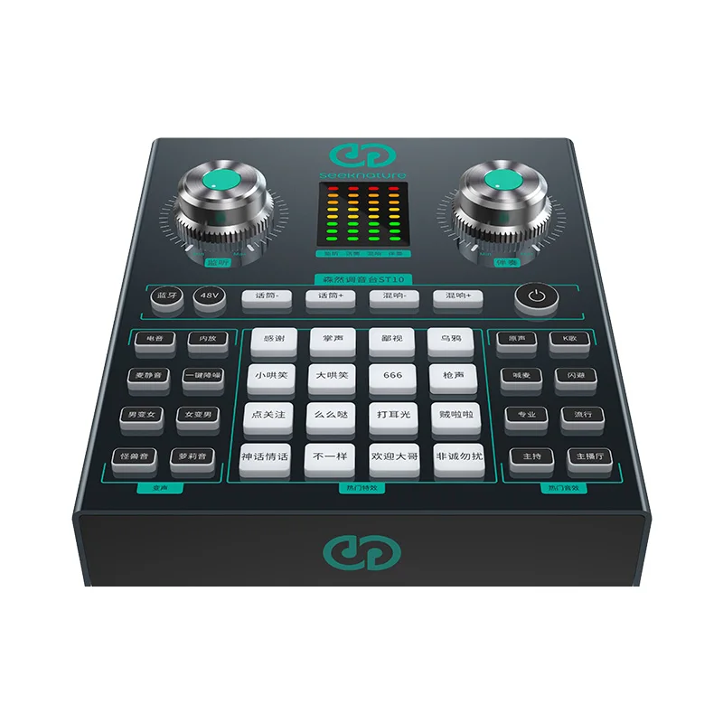 
 Профессиональная музыкальная звуковая карта ST10 usb Микшер звуковой интерфейс студийная запись звуковые карты для прямой трансляции мобильного ПК  