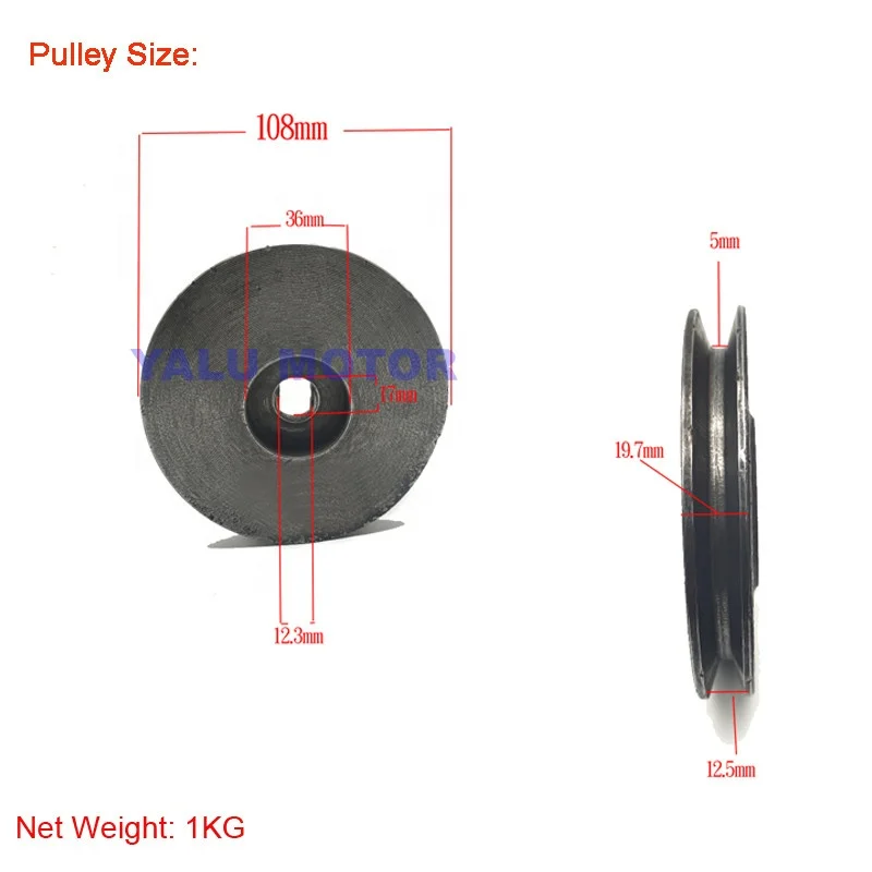MY1122ZXF 650W 24V 36V 48V Brush Geared Track Based Cart DC Motor with Pulley for Amusement Prototype of Electric Engine  Driver
