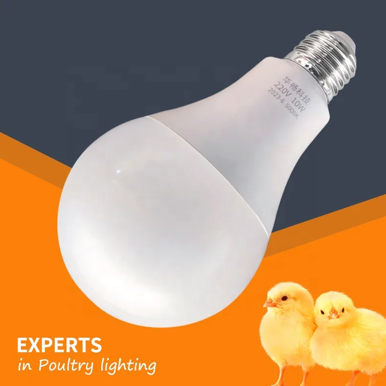 OEM/ODM 5W 7W 10W Poultry Farm Special Lighting Lamp 2700K 3000K 5000K Full Spectrum LED Bulb Layer Hen Brood Broiler