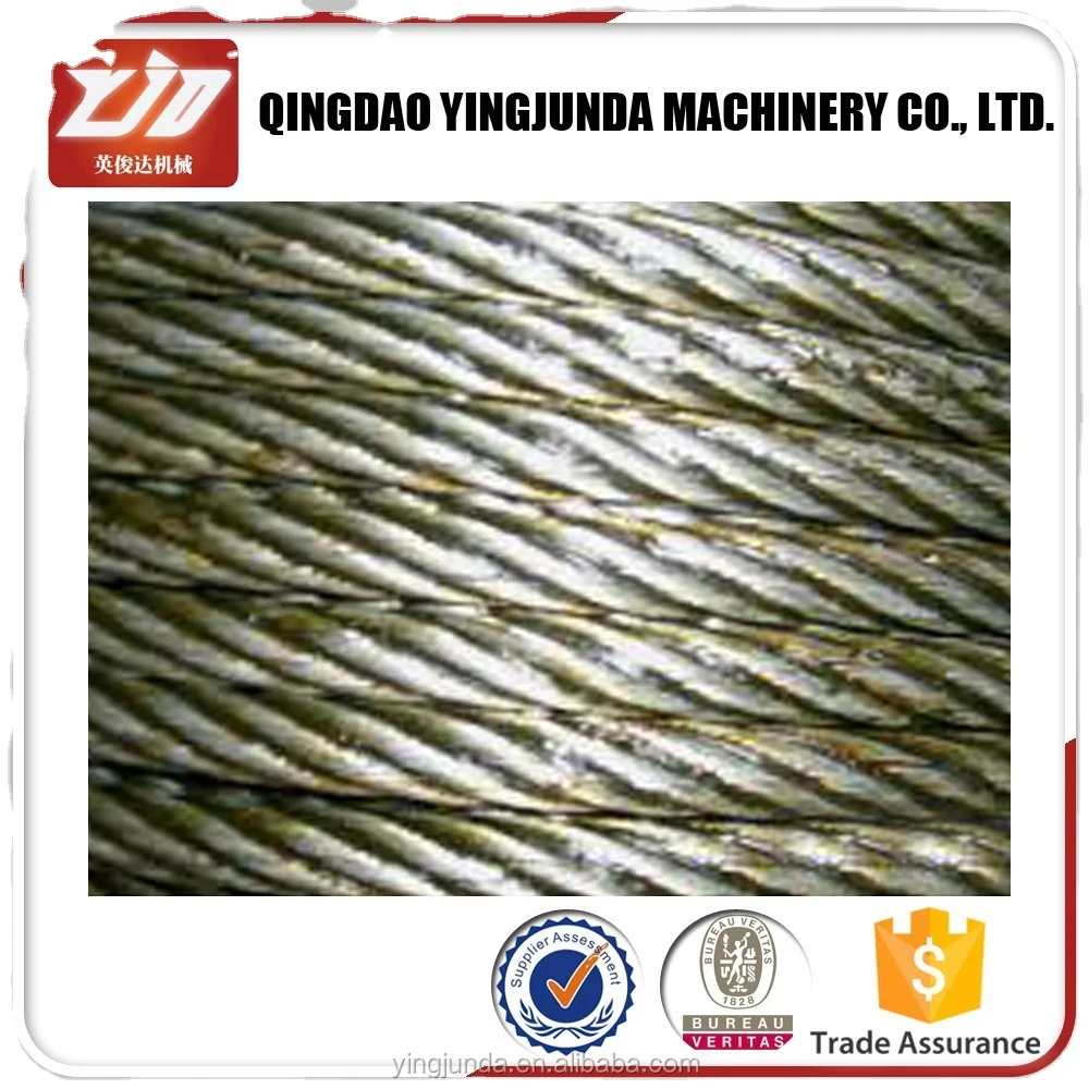6*24+7FC steel wire rope galvanized wire rope 6x24 7fc steel wire rope supplier