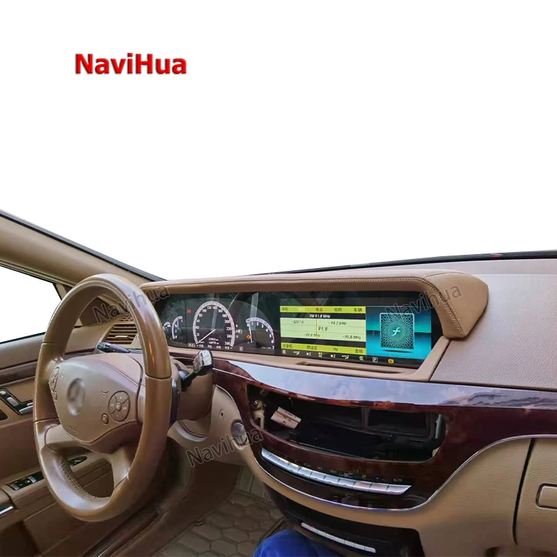 Автомобильный DVD-плеер Navihua 12 3 дюймов с камерой заднего вида GPS-система для Mercedes Benz S Class W221 to W222