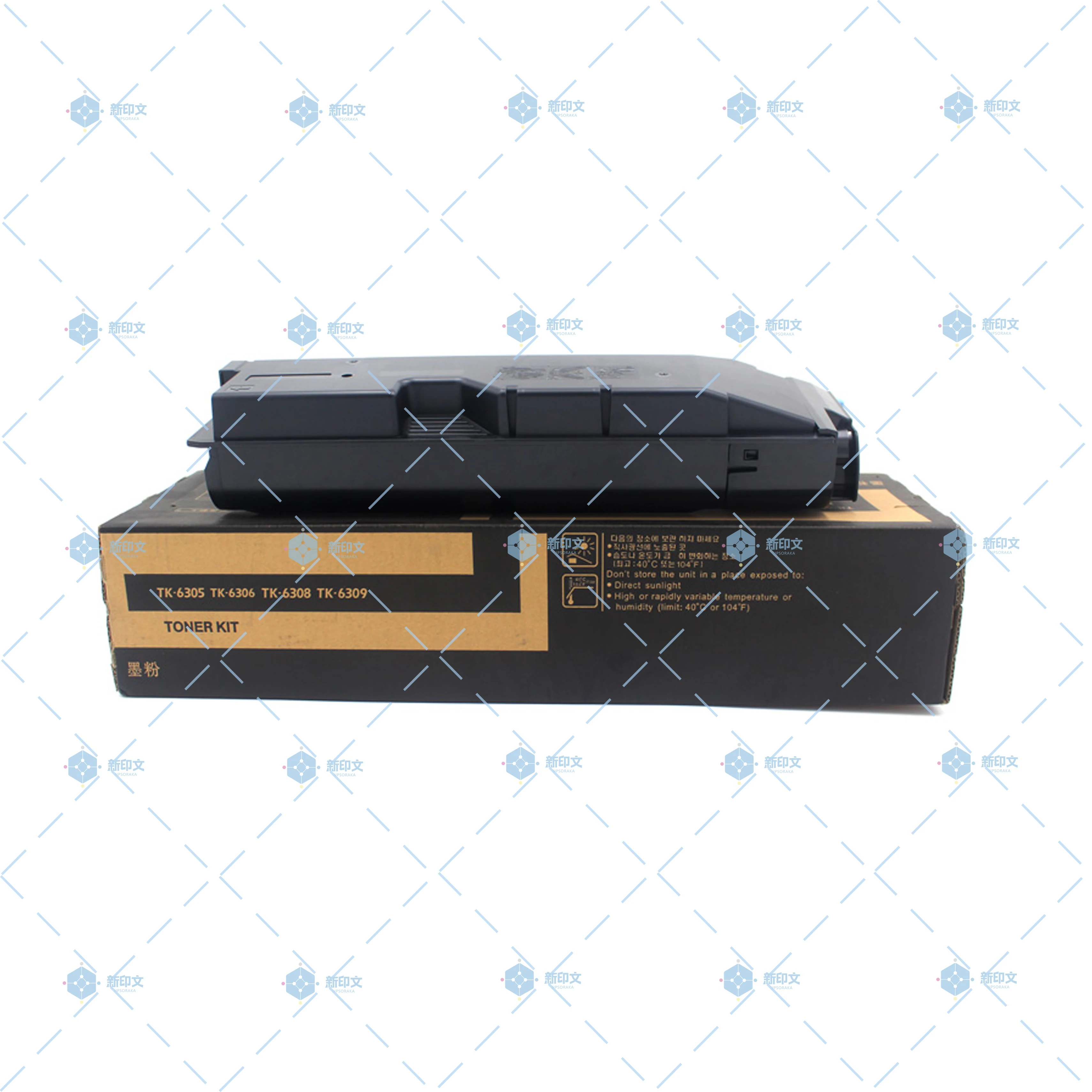 Compatible TK-6305 TK6306 TK6308 TK6309 Copier Toner Cartridge For Kyocera TASKalfa 3500i 3501i 4500i 5500i