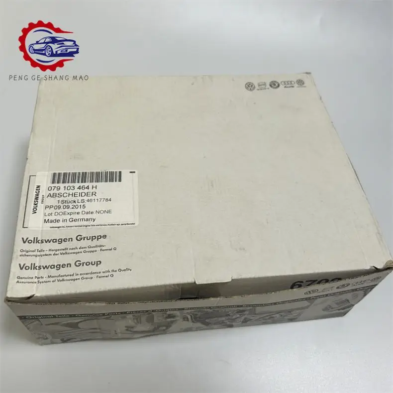 Автозапчасти для двигателя масляный водоотделитель 079 103 464 ч 079103464 VW Volkswagen Audi