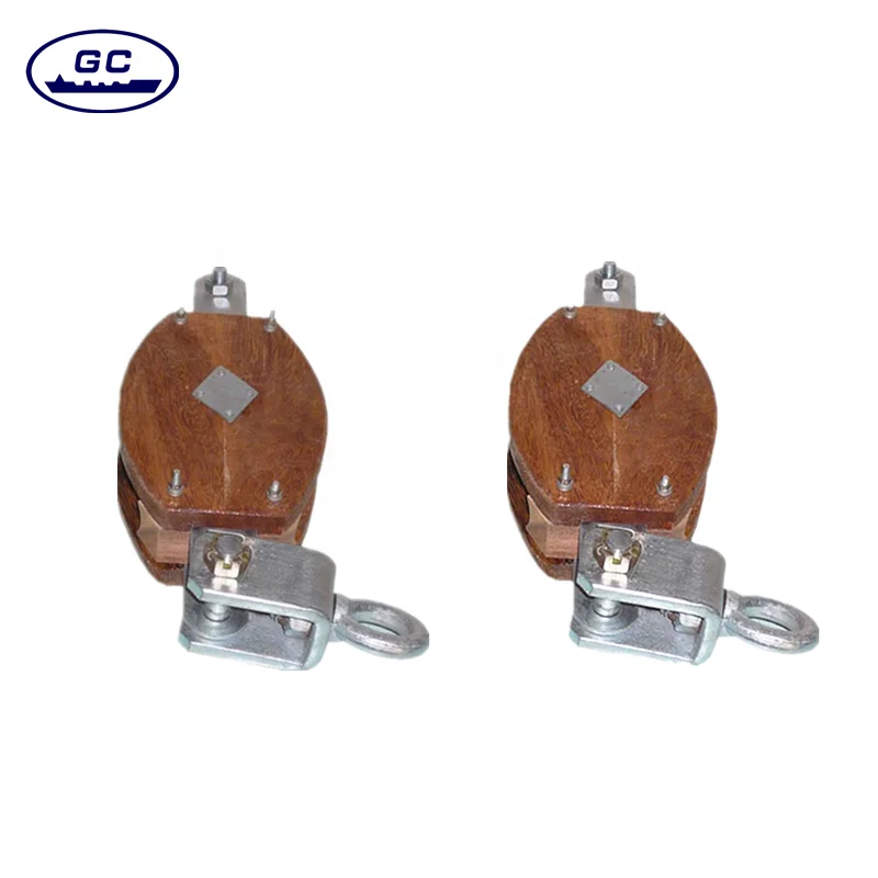 Wood Cargo Block Signal Sheave Without Becket / Impa 231601