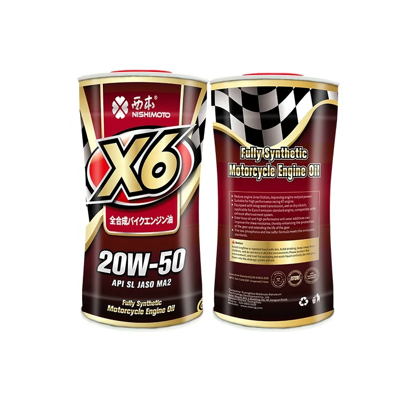NISHIMOTO Brand OEM Label Ester Fully Synthetic JASO MA2 Large Displacement Motorcycle Engine Oil SL 20W50