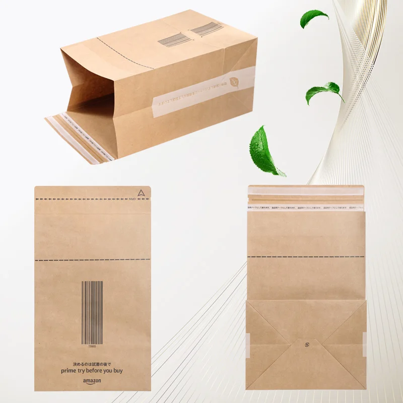 Custom Brown  Gusset Kraft Paper  Packaging Bags  Gift Bags Bulk Retail  Party  Shopping  Favor Bags with  Own Logo
