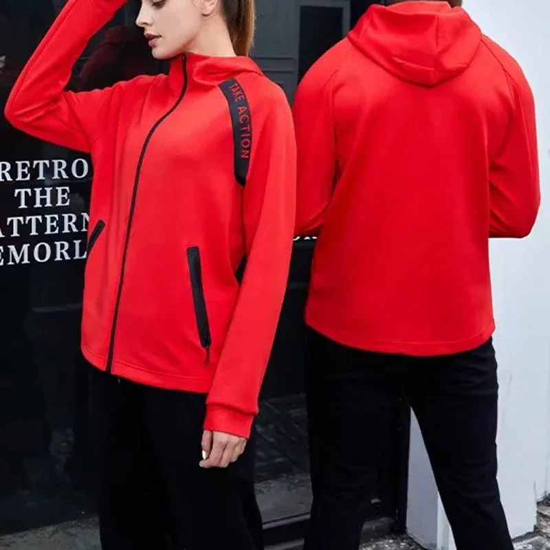 
High quality Star of the same appearance clothing hooded blank printing long sleeve sports jacket tracksuit 