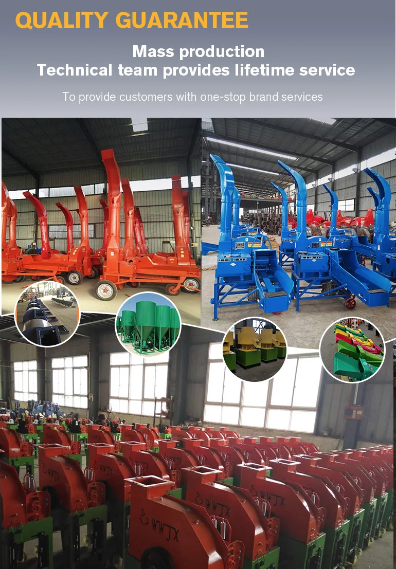 Weiwei 9ZP-10 feed making chaff cutter electric diesel tractor operated 10t/h farm machines