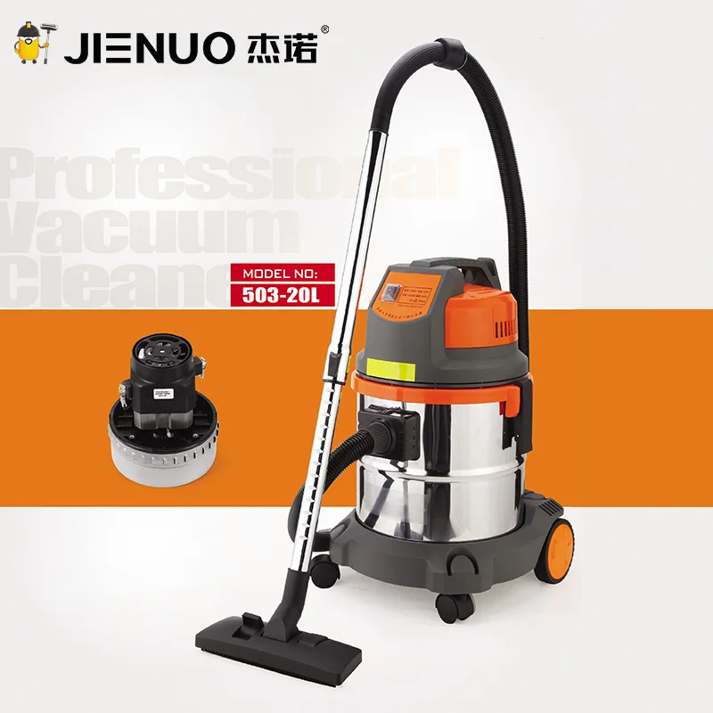 Big motor industrial wet & dry vacuum cleaner