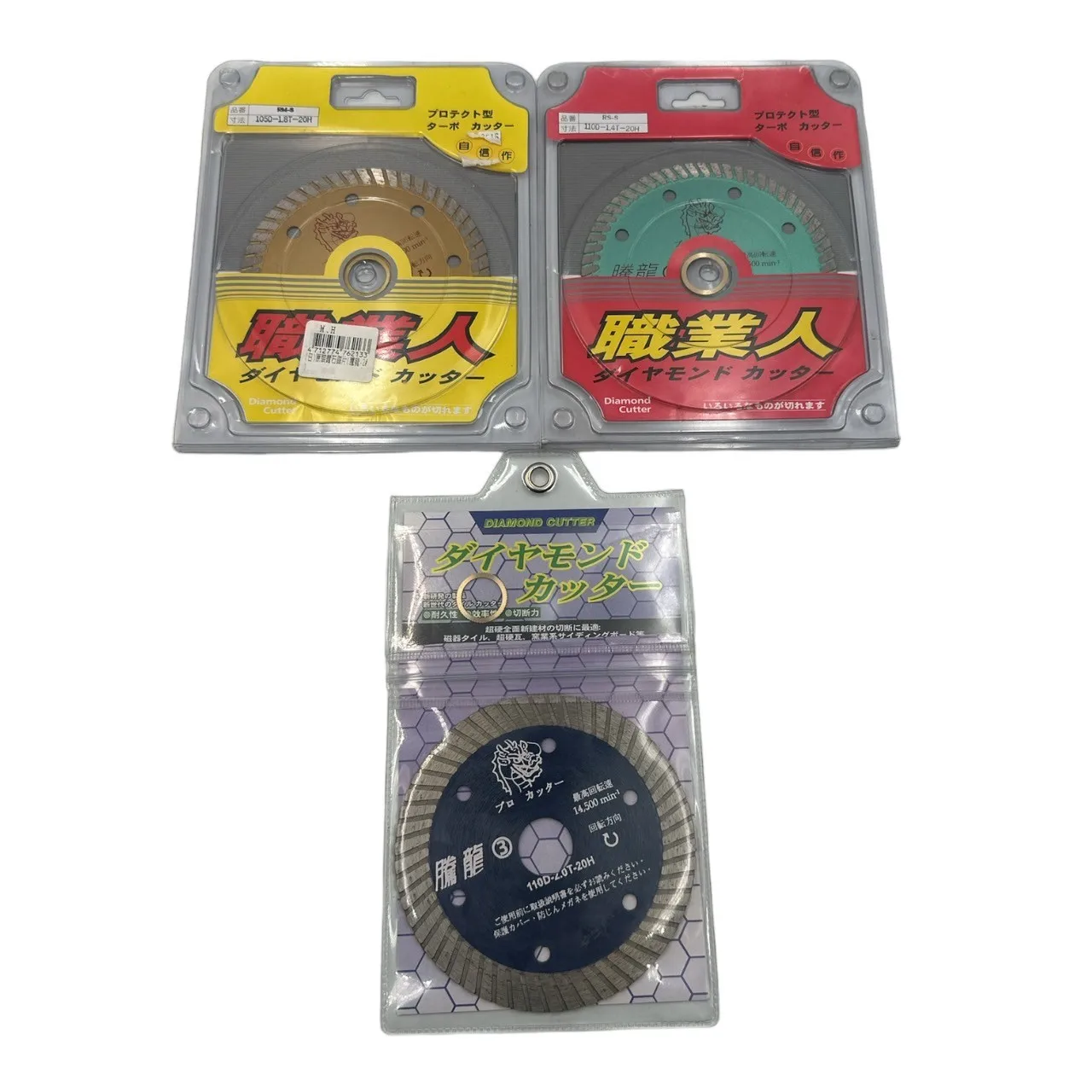 Best Quality 4inch Diamond Turbo Blade Cutting and Grinding Granite Marble Porcelain Tile