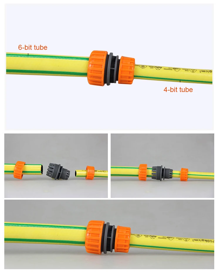 Faucet universal connector Car wash hose quick transfer hose washing machine water gun universal connector