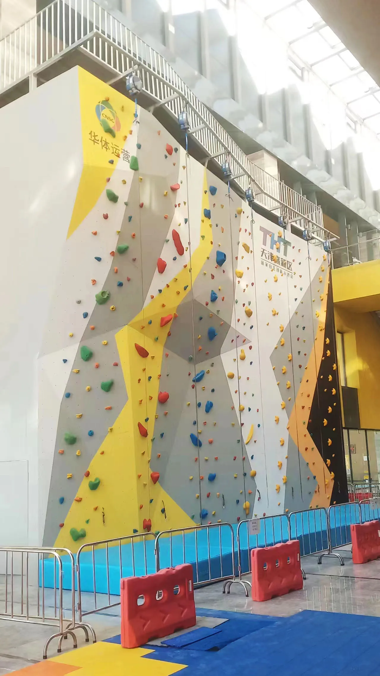 Colorful PVC Rock Climbing Wall Adventure Game Equipment for Kids for Indoor and Outdoor Trampoline Parks