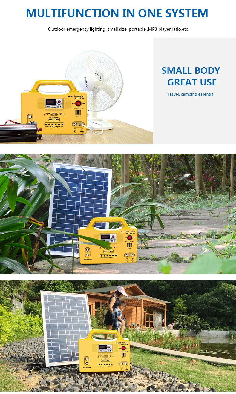 solar system generator (3)