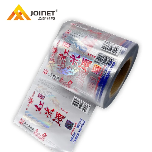 Custom Logo Print Wine Label Waterproof Transparent Adhesive Sticker Bopp label Packaging Label For Wine