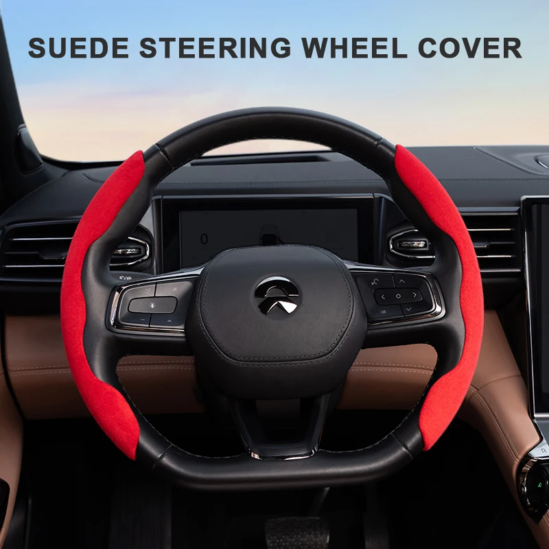 Car Steering Wheel Cover Winter Suede Trim Protector Anti-skid Steering Wheel Plush Card Cover Four Seasons Universal