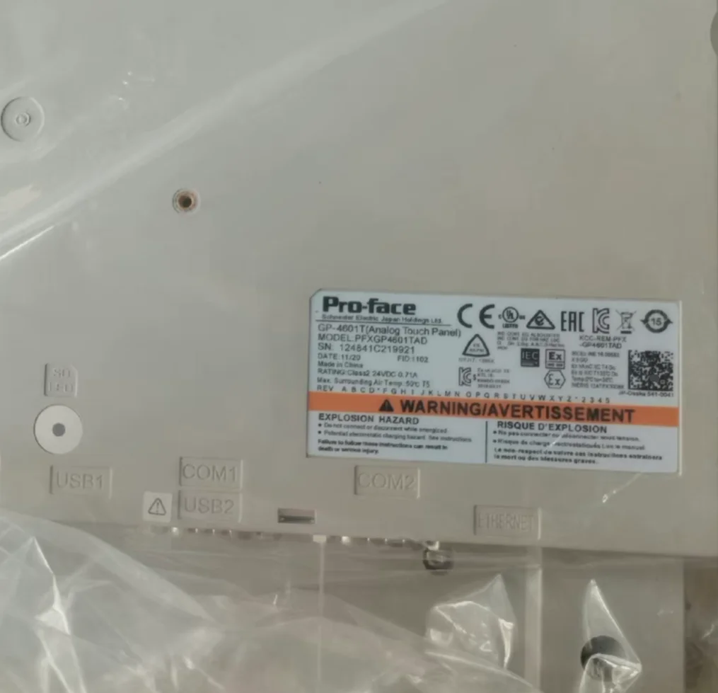 PFXGP4601TMD PFXGP4601TAD original new HMI programmable panel touch panel have stock