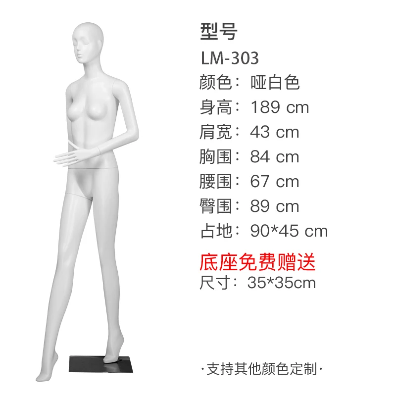 Modern store retail shop window display sexy nude mature matte white resin female model poses dummies mannequins for sale