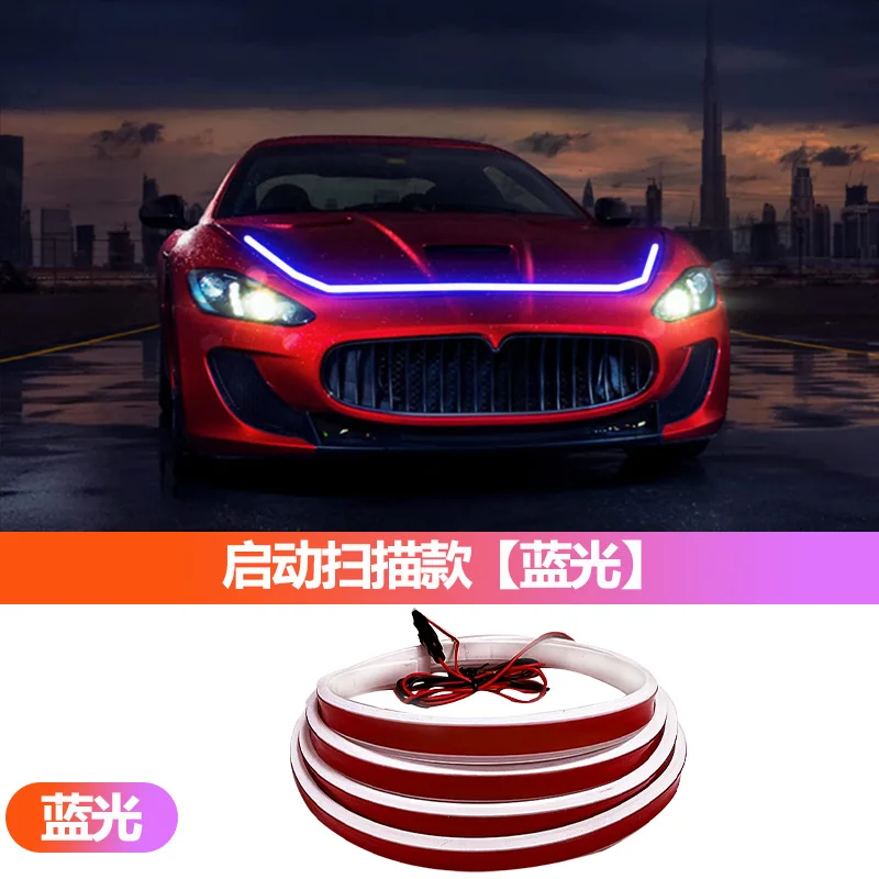 Turn to the car day running lights to start scanning through the hood hood led light strip in the grid atmosphere