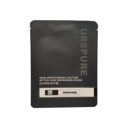 OEM  Korean cosmetics whitening repairing organic anti redness after-sun repairin face moisture hydrating sheet facial mask