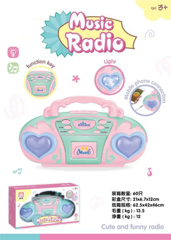 Smart learning education toy electric recording radio portable kids musical radio