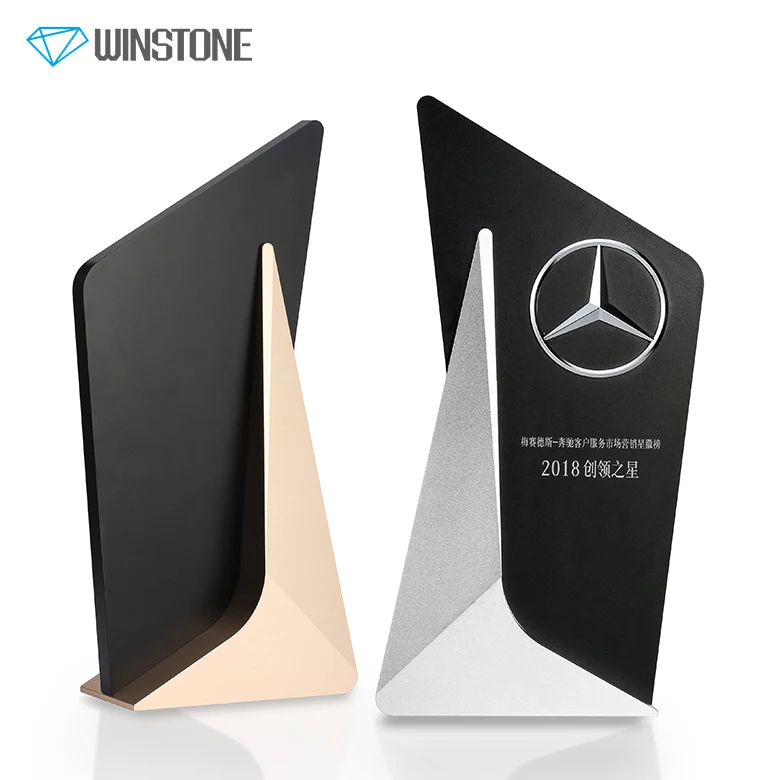 Custom metal alloy CNC trophies for car dealer sales awards