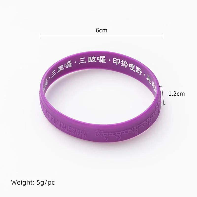 Silicone Wristband Wrist Band Design Your Own Cheap Personalized Custom Logo Rubber Silicone Bracelets