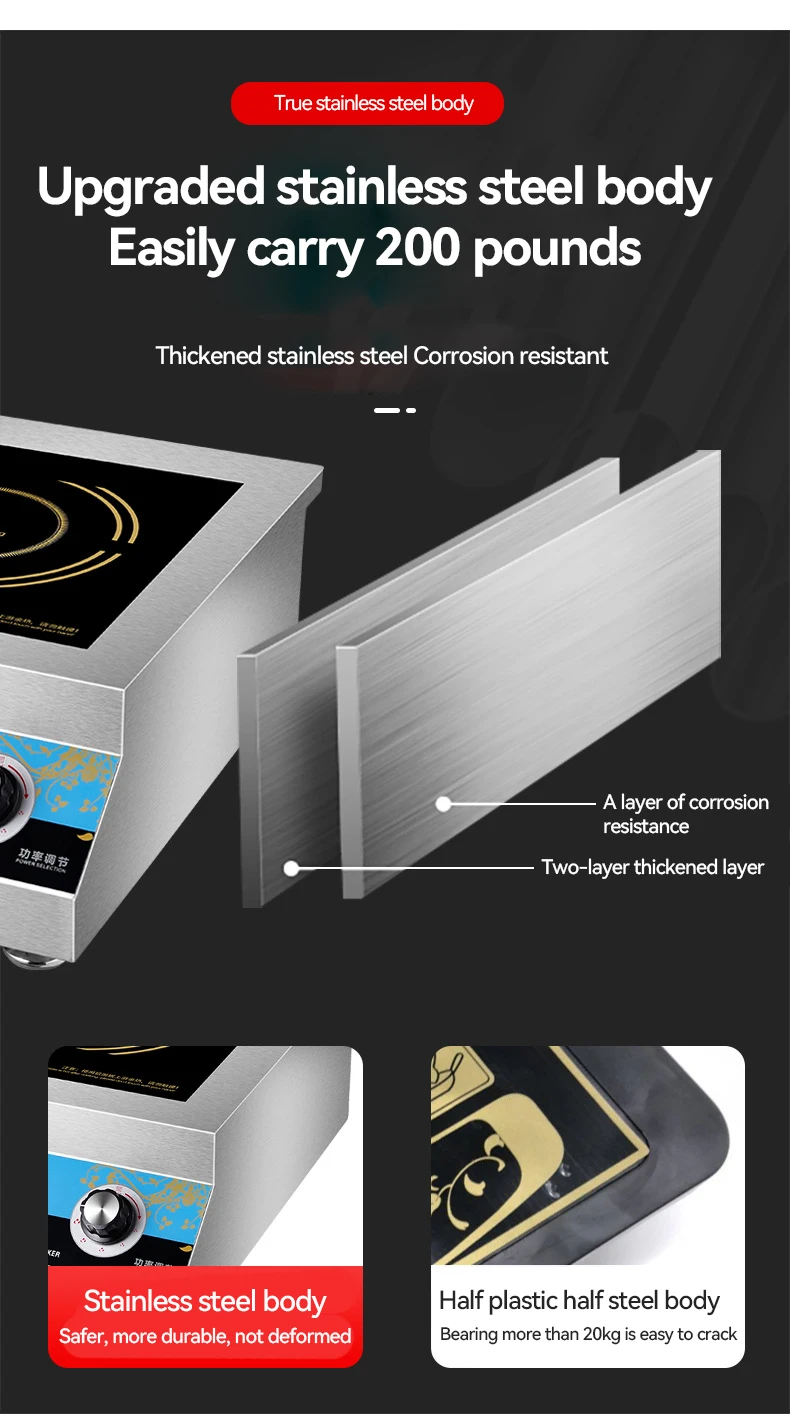 Low Price High Power 5000w Commercial Small Magnetic Induction Cooker