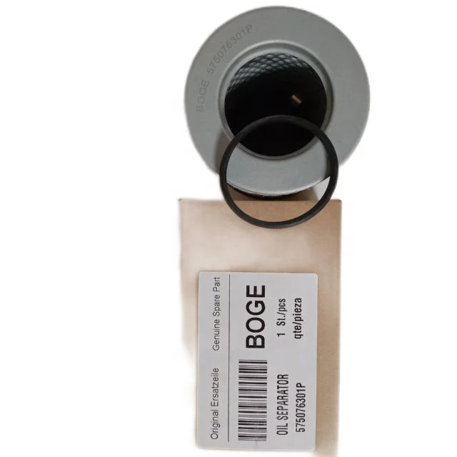 Boge 575076301P air filter separator Air Compressor spare parts Compressor Parts Wholesale