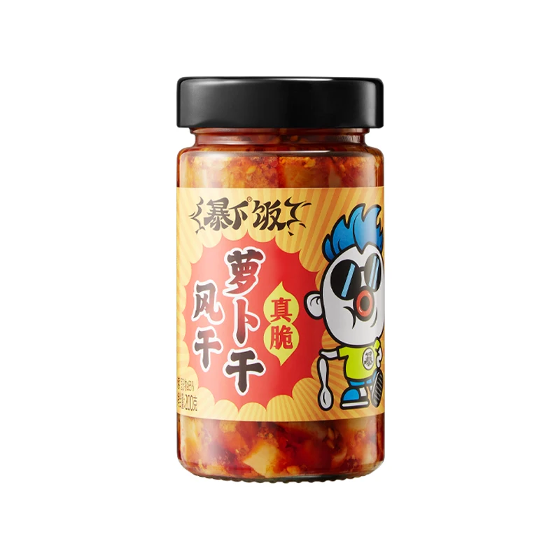 Manufacturer Promotions High Quality Pickled Turnips Dried Radish