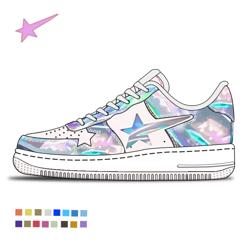 Кроссовки для