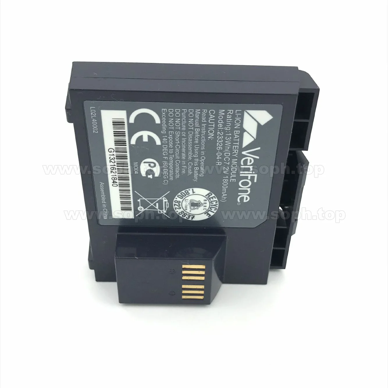23326-04 23326-04-R Battery for VeriFone VX610 VX610 wireless terminal VX510