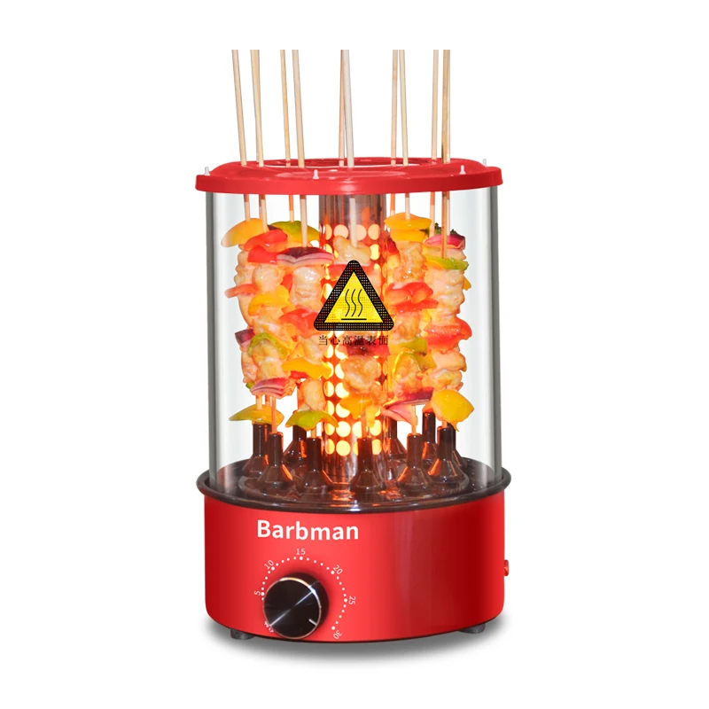 
 Бездымная барбекю машина/автоматическая домашняя барбекю машина  