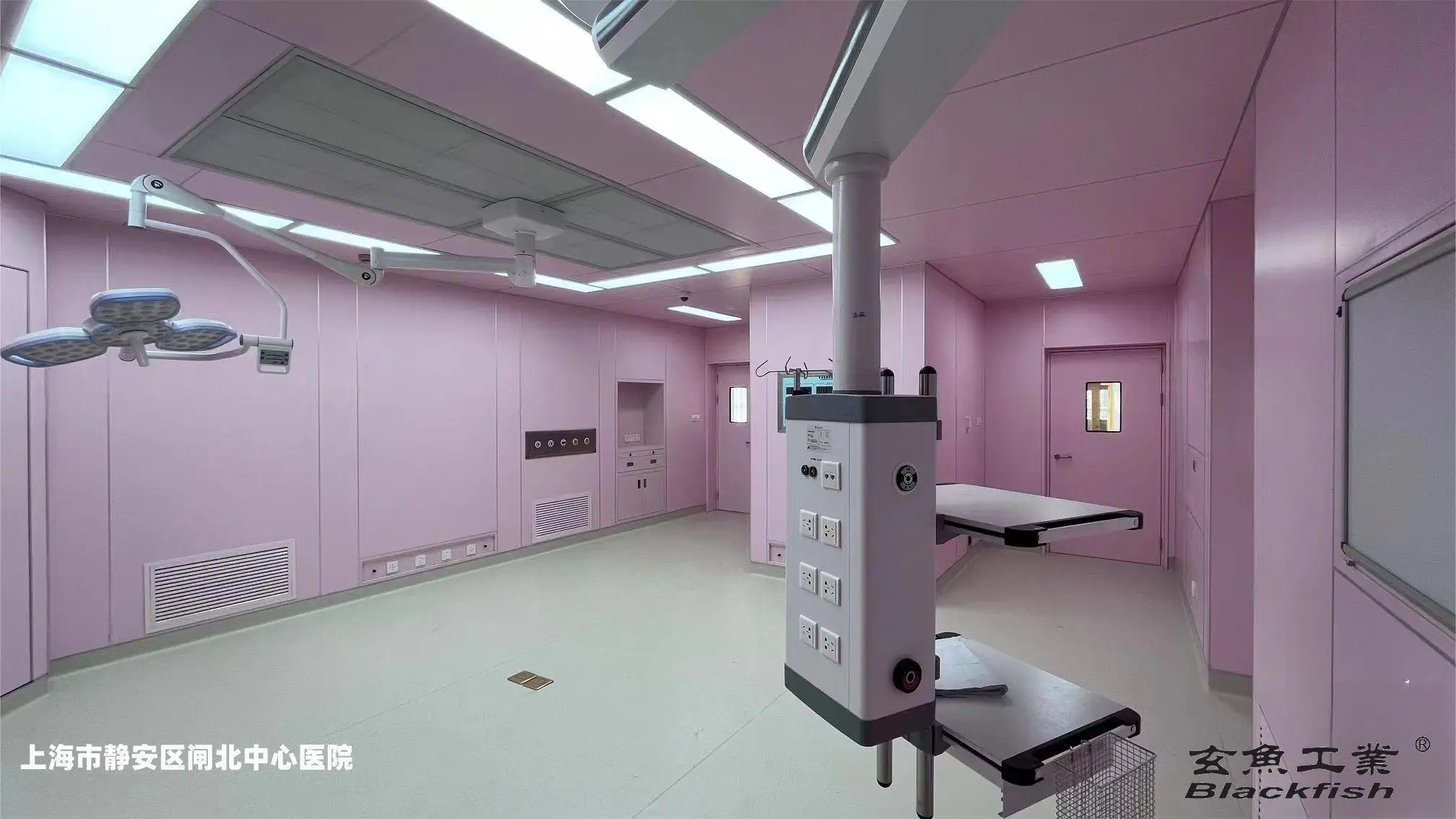 Clean Room Design Service Hospital modular operating room Customized portable operating room